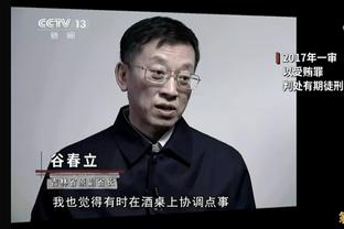 斯特拉马乔尼：普利西奇是年轻的老将，他能比别人更快融入新环境